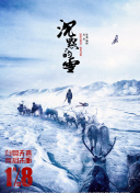 未来科技与机械狂潮的设计灵感